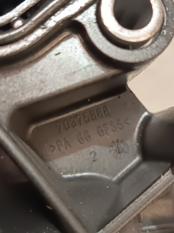 152085948R NISSAN Корпус масляного фильтра купить в Николаев