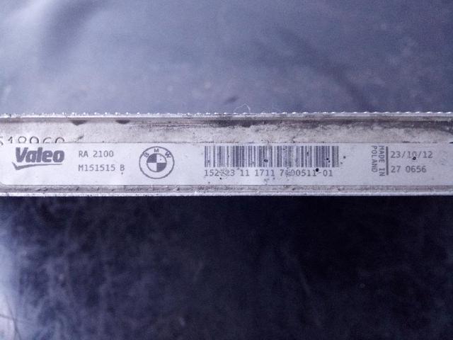 BMW 152723111711 в наличии Ужгород