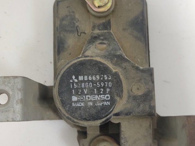 1528005970 MITSUBISHI купить в Полтава