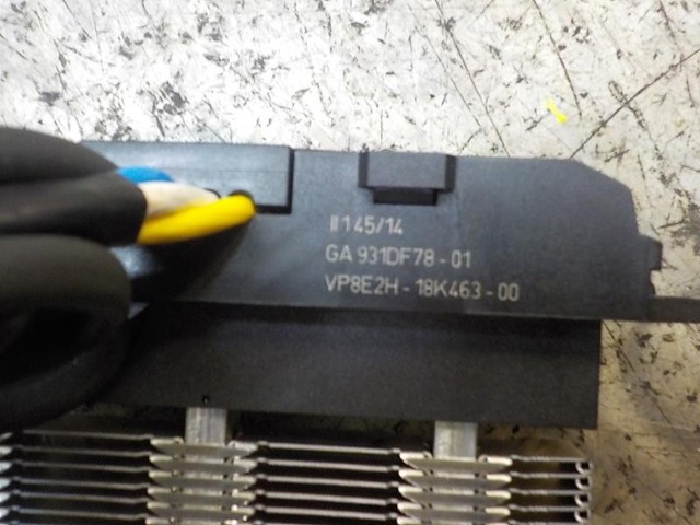 1537539 FORD купить в Каменское
