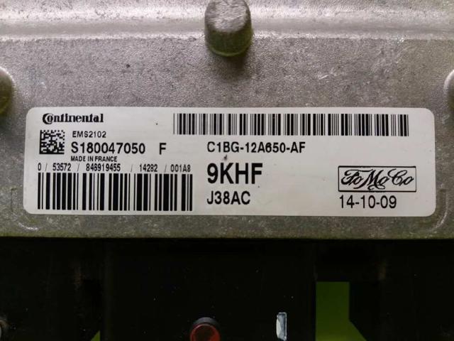 1543041 FORD купить в Ужгород