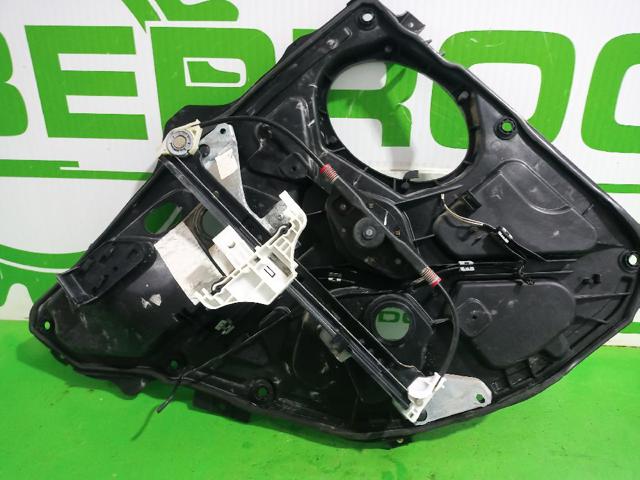 1545273 FORD купить в Полтава