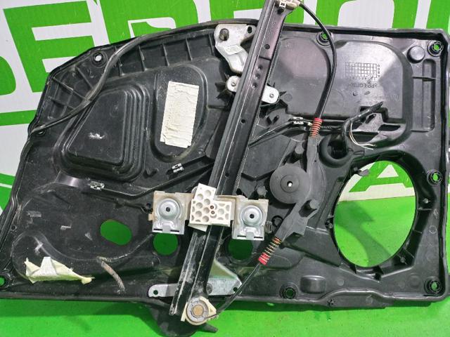 1545302 FORD купить в Павлоград