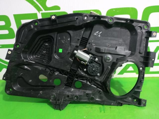 FORD 1545307 в наличии Тернополь
