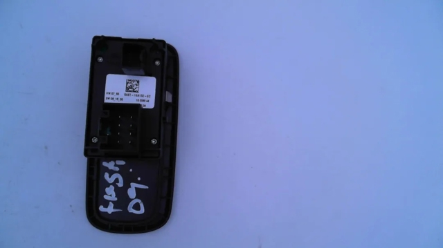 1547740 FORD купить в Ирпень