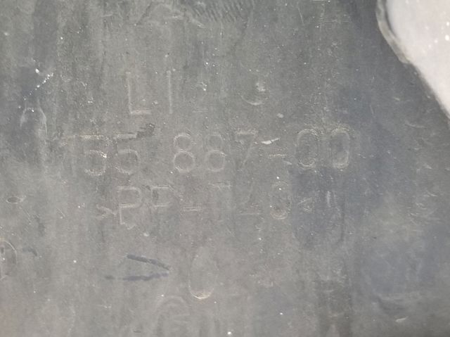 OPEL 15588700 Фара левая в наличии Кривой Рог