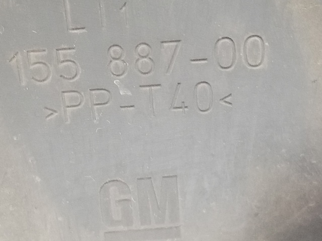 OPEL 15588700 Фара левая в наличии Павлоград