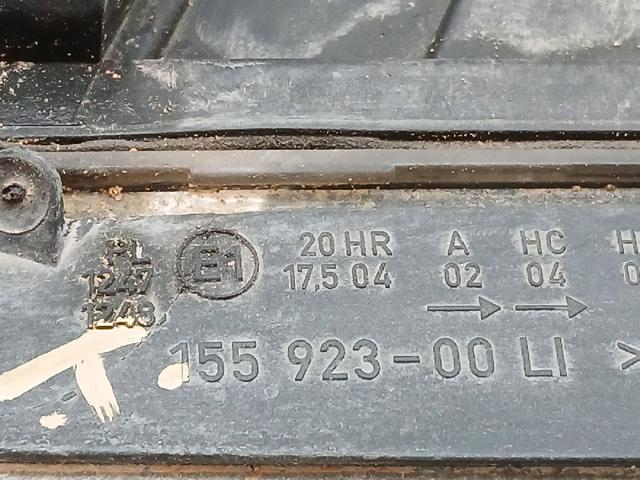 VAG 15592300LI в наличии Киев