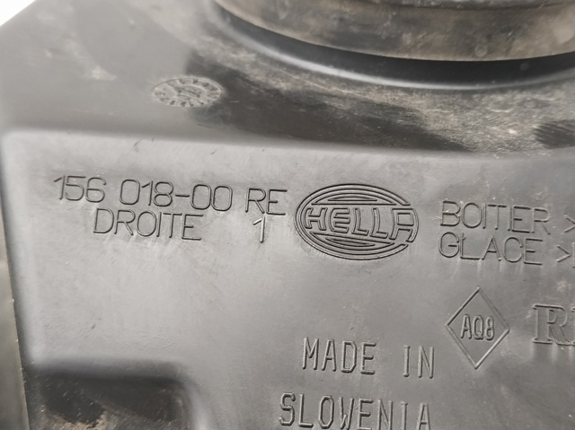 RENAULT 15601800RE Фара правая в наличии Павлоград