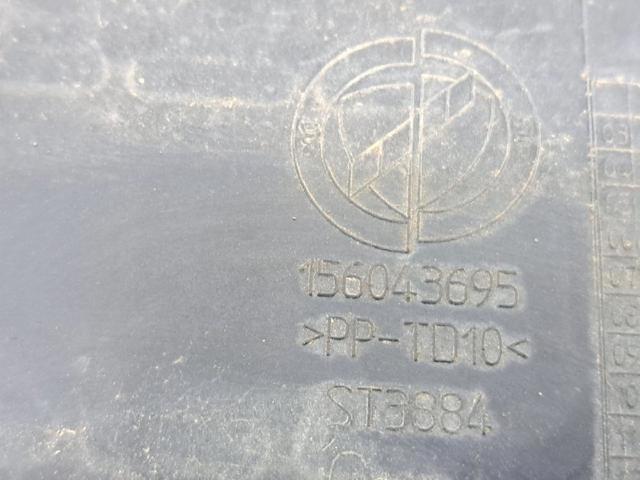 FIAT 156043695 Задний бампер в наличии Винница