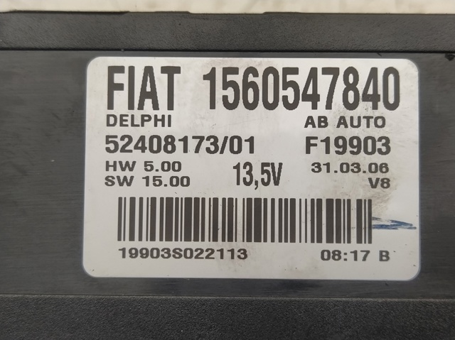 1560547840 FIAT купить в Запорожье