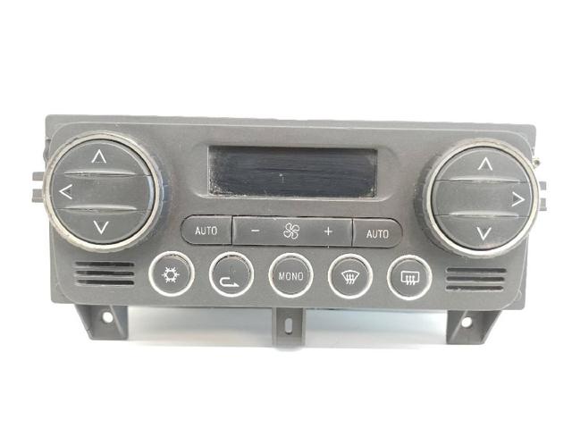 1560547840 FIAT купить в Винница
