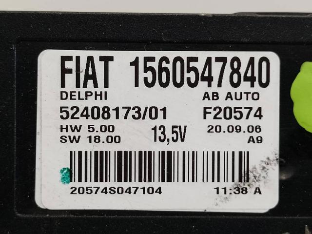 FIAT 1560547840 в наличии Ужгород