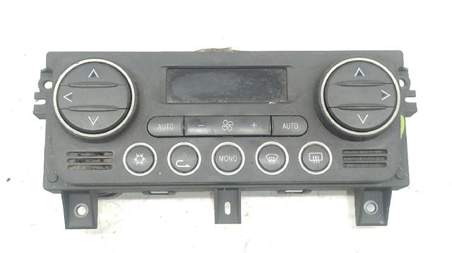 1560547840 FIAT купить в Каменское