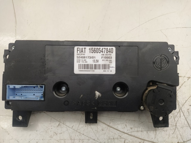 FIAT 1560547840 в наличии Харьков