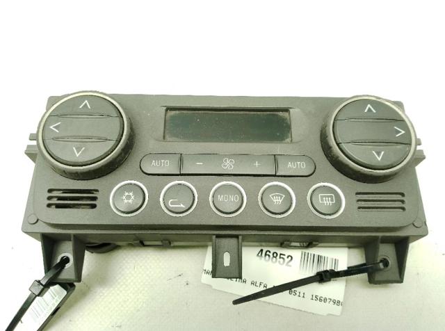 156079803 FIAT купить в Винница