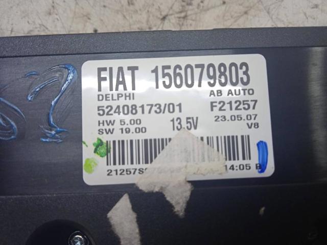 156079803 FIAT купить в Павлоград