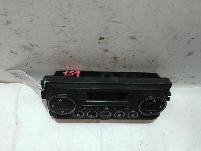 FIAT 156079803 в наличии Житомир