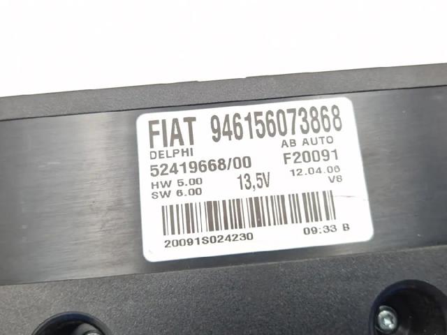 156087487 FIAT купить в Хмельницкий