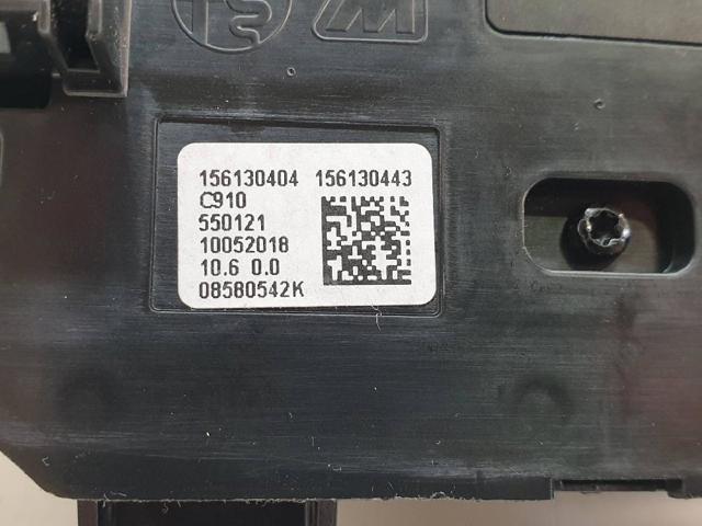 FIAT 156130443 в наличии Одесса