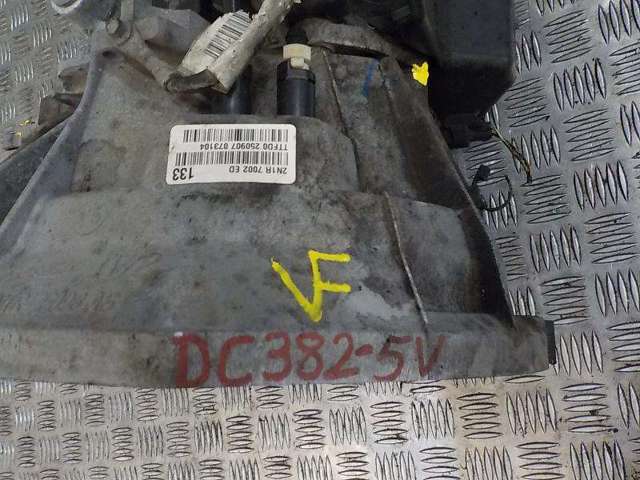 FORD 1561677 КПП в наличии Днепр