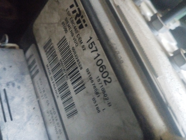 PEUGEOT 15710602 в наличии Полтава