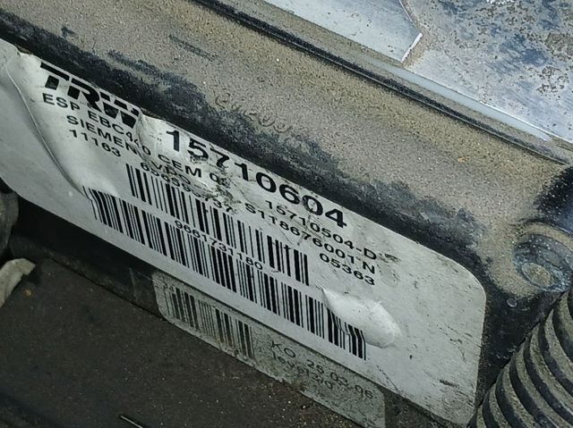 15710604 PEUGEOT купить в Ужгород