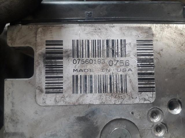 PEUGEOT 15710604 в наличии Тернополь