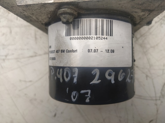 PEUGEOT 15710605 в наличии Ровно