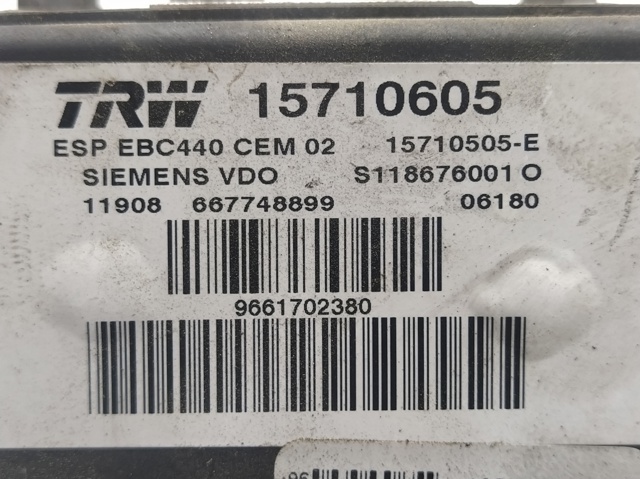 PEUGEOT 15710605 в наличии Украина