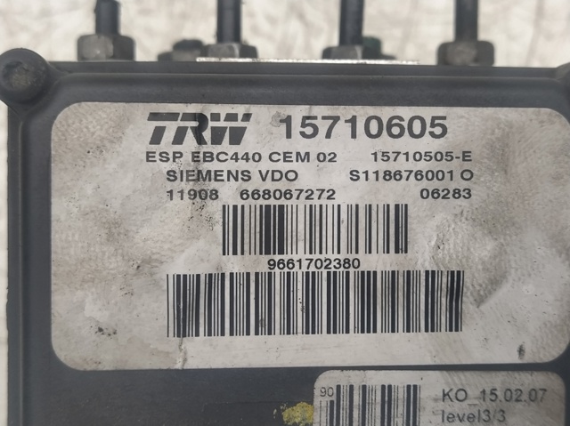 PEUGEOT 15710605 в наличии Полтава