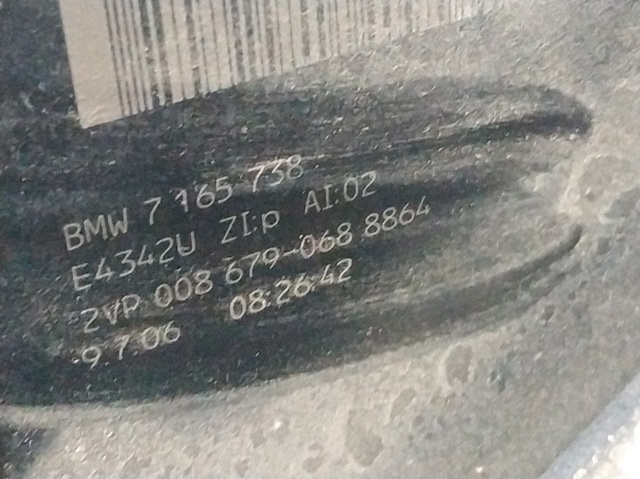 BMW 15823803 в наличии Ровно