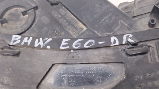 15876200 BMW купить в Харьков