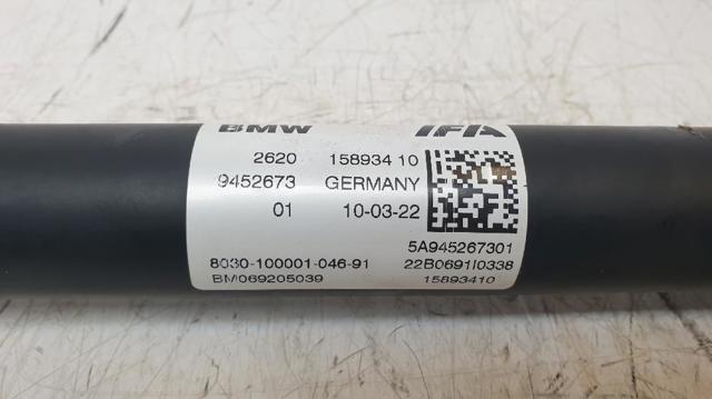 15893410 BMW купить в Запорожье