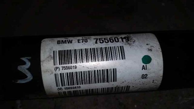 15893410 купить Житомир