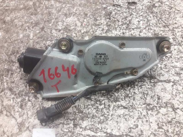 1591008950 GM купить в Николаев