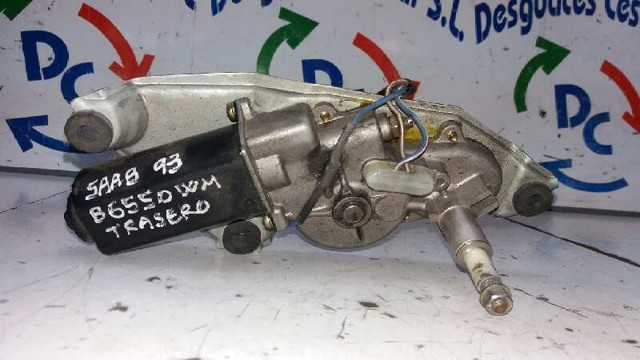 GM 1591008950 в наличии Кривой Рог