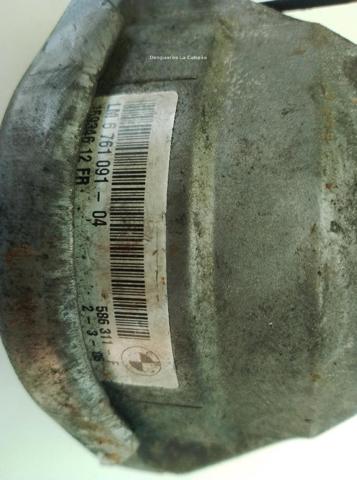 BMW 15934612FR в наличии Каменское