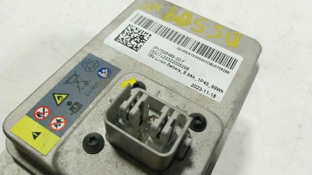 TESLA 159848600F Аккумуляторная батарея (АКБ) в наличии Ужгород