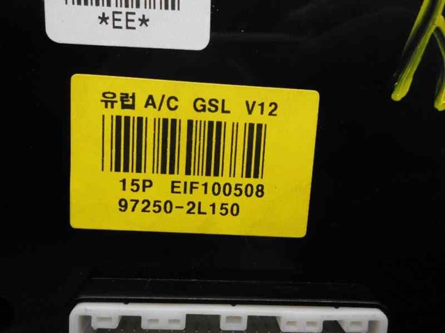 15PEIF100508 Hyundai/Kia