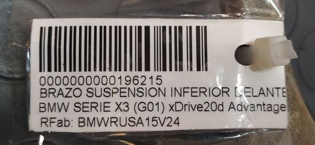 15V24 BMW купить в Днепр