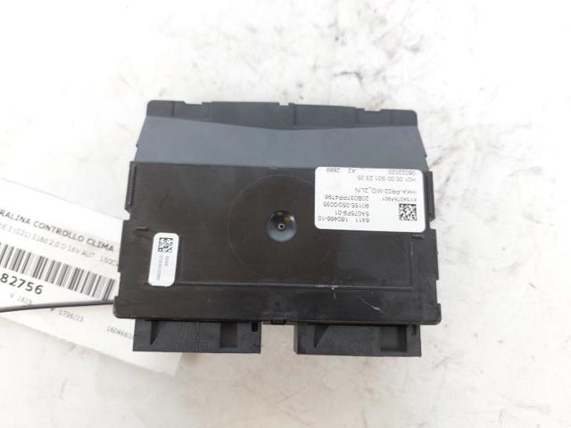 BMW 16046610 в наличии Одесса