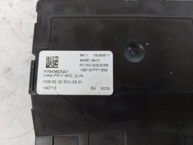 16046610 BMW купить в Ужгород