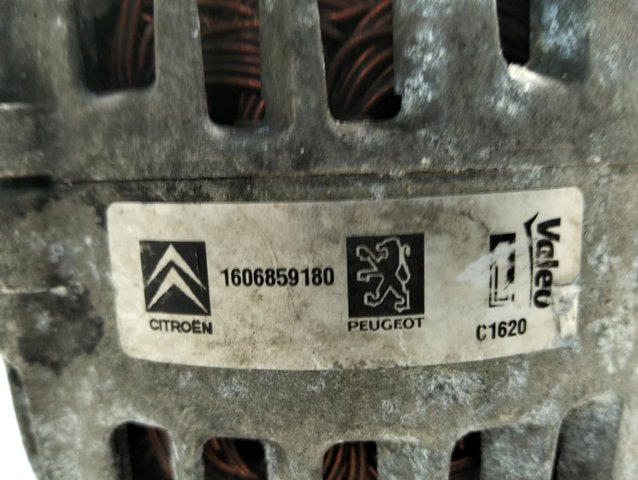 1606859180 Peugeot/Citroen