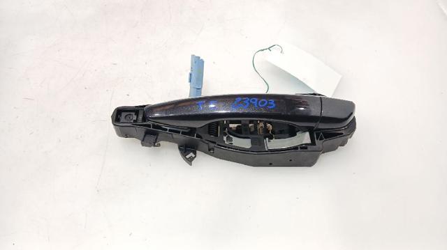 1606874780 Ручка двери задней наружная левая купить Харьков