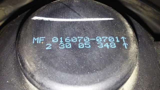 MITSUBISHI 160700701 в наличии Каменское