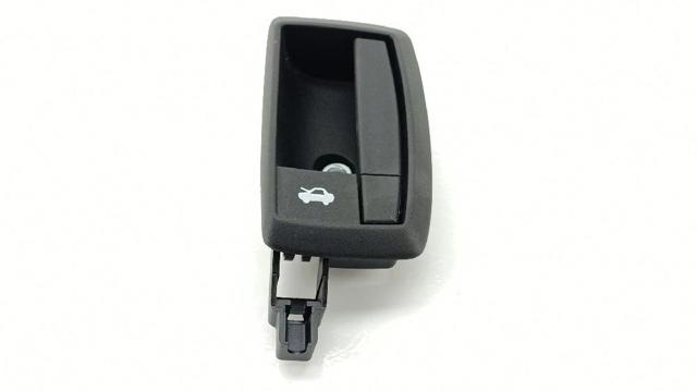 PEUGEOT 1607332880 Ручка открывания капота в наличии Черновцы