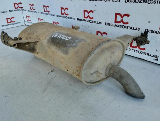 1607350880 PEUGEOT купить в Ровно