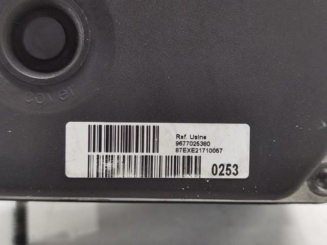 1607510480 PEUGEOT Блок АБС купить в Каменское