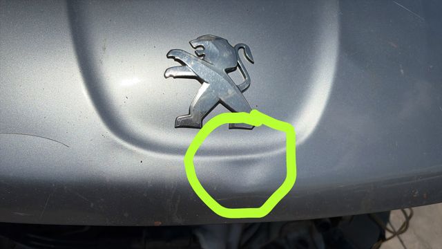 1607544580 PEUGEOT купить в Каменское
